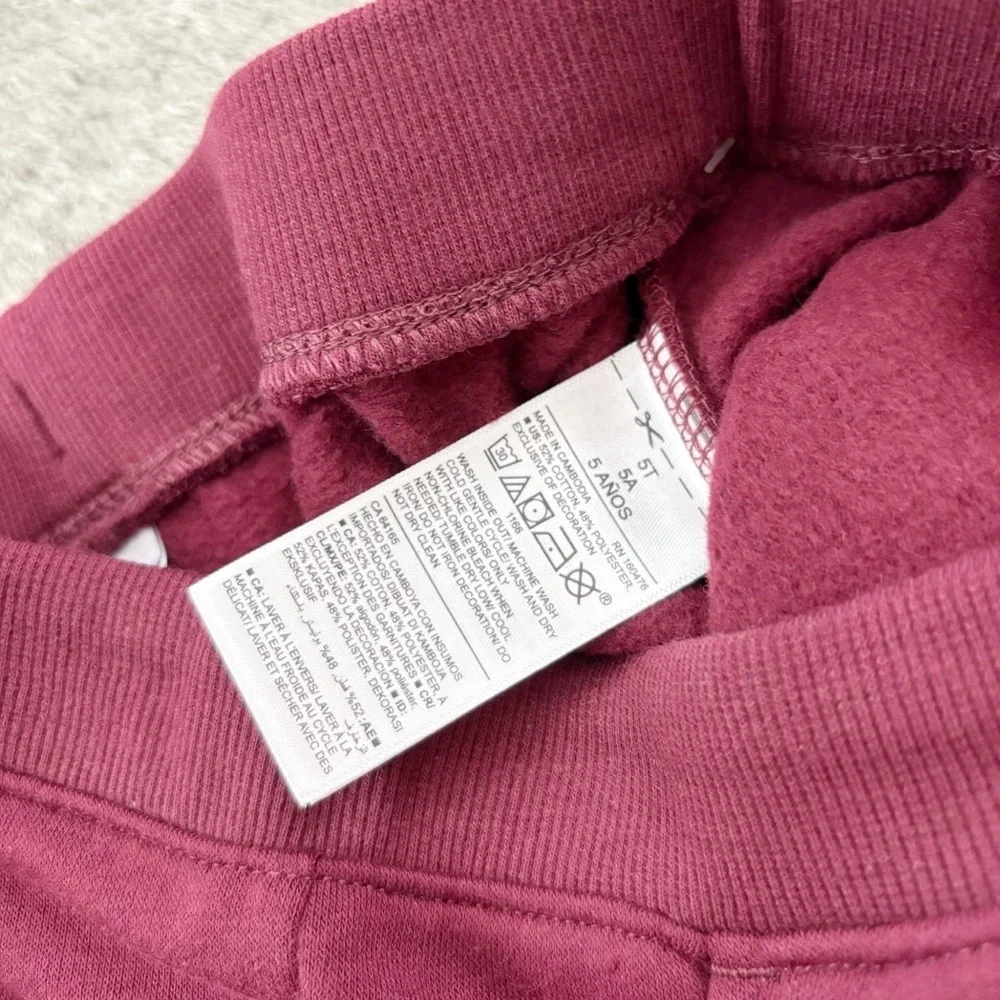 NWT Old Navy Kids Maroon Sweatpants Jogger Pants 5T